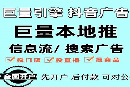 案例解析：SEM代运营机构助力企业业绩突破